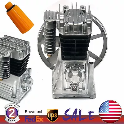 2HP Air Compressor Pump 1500W Piston Twin Cylinder Air Compressor Head Pump • $119