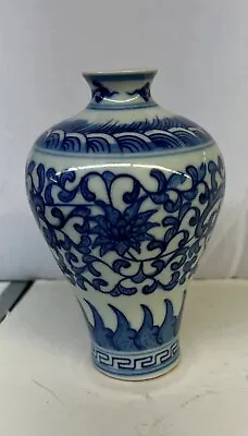 Chinese Antique Porcelain Vase. Qing Dynasty. 6 Inches • $111