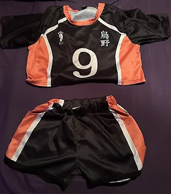 Haikyuu Cosplay Volleyball Uniform  • $30