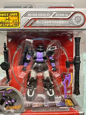 Bandai MSIA Gundam Action Figure Zaku II Black Tri Star Second Version • $64.99