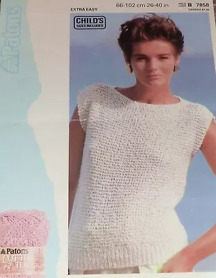 Vintage Cotton Top Knitting Pattern Lady's Garter Stitch Simple Top No 7858 • £1.60