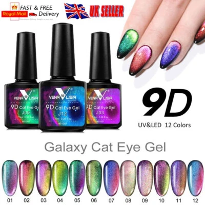 £49 • Buy Gel Polish Soak Off 9D CAT EYE UV LED  Magnet Colour Magnetic Gel Top Base Coat
