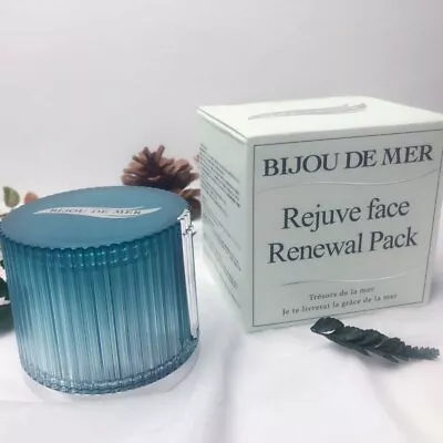 Japan Recore Serum Bijou De Mer Rejuve Face Renewal Pack 50g #usau • $121.76