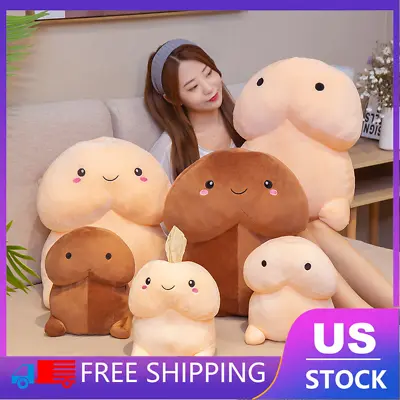 Funny Pillow Plush Stuffed Penis Cushion Boyfriend Lover Creative Gifts • $16.99