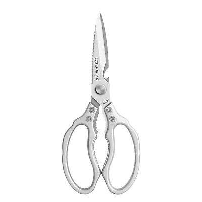 IMKRC Kitchen Shears Meat Shears Multi-Purpose Food Scissors Heavy-Duty Meat ... • £19.99