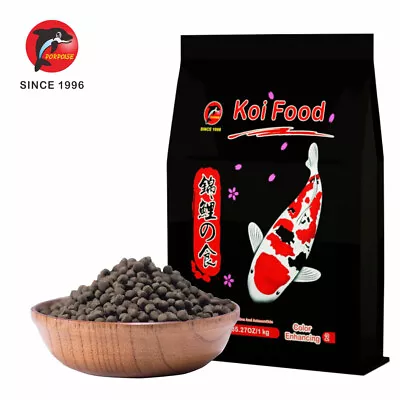 $24.99 • Buy Porpoise Koi Fish Food Pellet Color Enhancing 1KG/2.2LB 