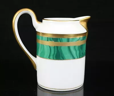 Christian Dior Green Gaudron Malachite Creamer • $89.10