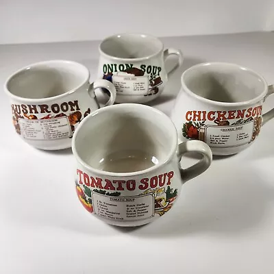 Vtg Soup Recipe Mugs Retro 70's Kitchen Set Of 4 CHICKEN ONION TOMATO MUSHROOM • $29.99