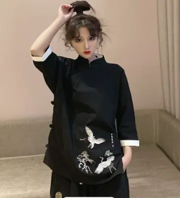 Retro Cheongsam Traditional Chinese Women Shirt Tang Suit Tai Chi Kung Fu Cloth • $36.50