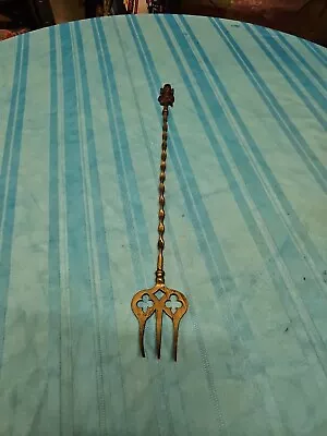 Vintage English BRASS FIREPLACE TOASTING FORK 18.5 Inches MonkeyDevil   • $18.75