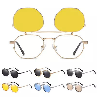 Double Lens Flip Up Sunglasses Men Women Geometric Square Steampunk Sun Glasses • $12.69