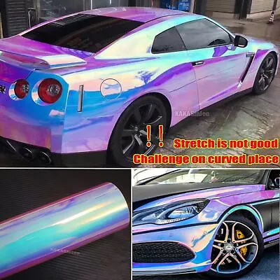 10FT X 4.4FT Blue Pink Car Wrap Rainbow Mirror Chameleon Chrome Vinyl Sticker US • $124.73