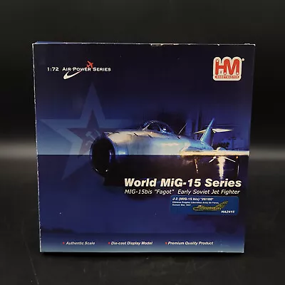 Hobby Master 1:72 MiG-15bis Chinese Army Air Force Korean War 1951 HA2415 • $200