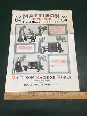 Rare Antique Mattison Machine Works Belt Sander #134 Litho Advertising Brochure • $42