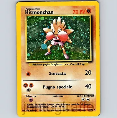 (LP) ITALIAN Hitmonchan Holo Base Set WOTC 1999 Pokemon Card Game 7/102 • $9.99