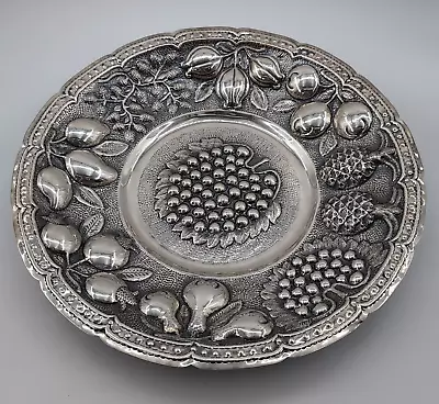 Maciel Mexico Sterling Silver 63826 Large Fruit Centerpiece Bowl - 17 3/4  • $1799.99