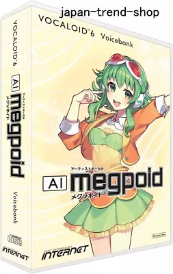 VOCALOID 6 AI Megpoid Voice Bank Artist Vocal Software Japan New • $149.99