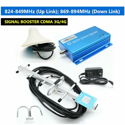 Cell Phone Signal Booster Amplifier Repeater Yagi Antenna Kit 3G 4G 850MHz CDMA  • $39.90