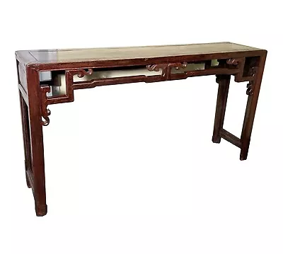 Antique Chinese Ming Altar Table (3628) Circa 1800-1849 • $4249.15