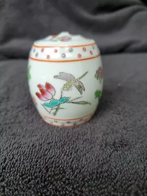 Vintage China JINGDEZHEN Mini Ginger Jar Famille Rose Style~Porcelain~BEAUTIFUL  • $24