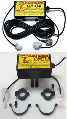 Yamitsu Pond UV Algae Master Electric Box Replacement With End Caps & Cable • £57.95