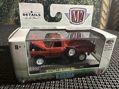 M2 Machines Auto-Trucks 1972 Ford F-100 Custom 4x4 Pick-Up Truck Diecast 1:64 • $14.75