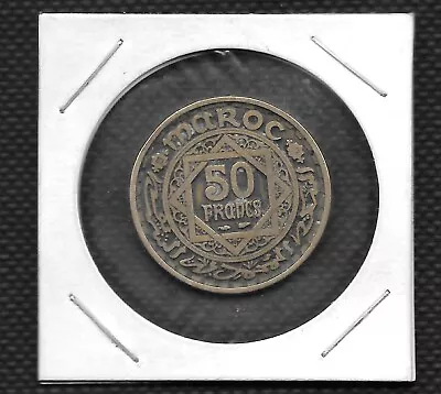 Morocco 50 Francs 1371 Nice 1951 Old Coin - Low Mint • $4.99