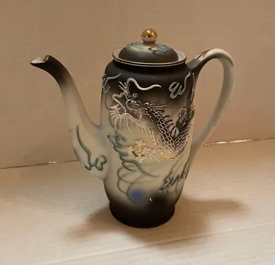 Vintage Dragon Ware Japan Moriage W/ Gold Trim Slender Tea Pot- Occupied Japan • $24.99