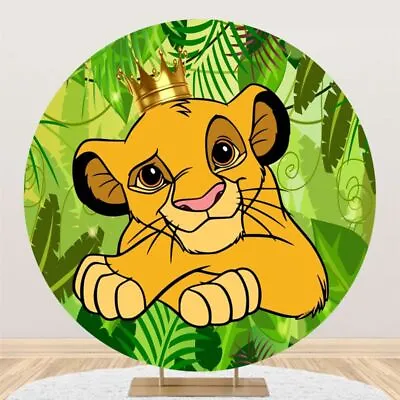 Round LION KING SIMBA BABY SHOWER Background BIRTHDAY PARTY SUPPLIES BACKDROP • $26.67
