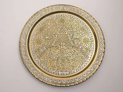 Vintage Mesika Brass & Silver Plated Peace Doves Serving Tray Made In Israel • $248