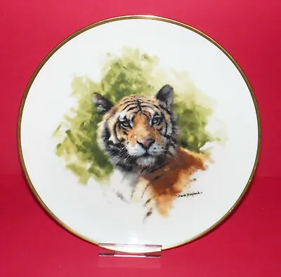 WEDGWOOD * David Shepherd Wildlife Collectors Plate * Tiger * 10.75  (27cm) * • £9.99