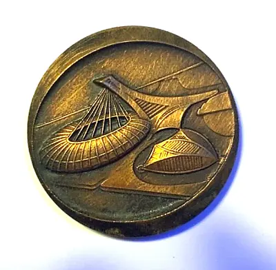 Official Montreal 1976 Olympic Games Commemorative Medallion Bronze No. 016147 • $45