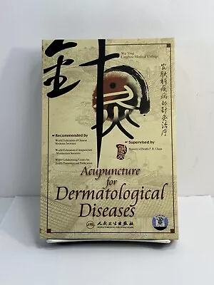 Acupuncture For Dermatological Diseases DVD- New- Free Shipping • $18.50