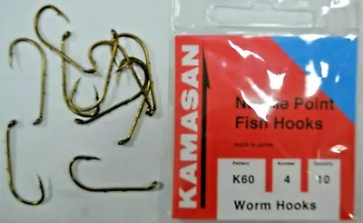 Kamasan Worm Hook K60 Size1/0 • $2.89