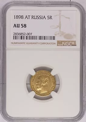 1898 AT АГ Imperial Russia 5 Roubles Gold Coin NGC AU58 Y# 62 • $500