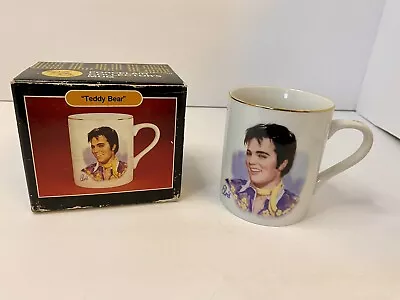 Elvis Mug 50th Anniversary  Teddy Bear  Nostalgia Collectibles 1985 • $11.95