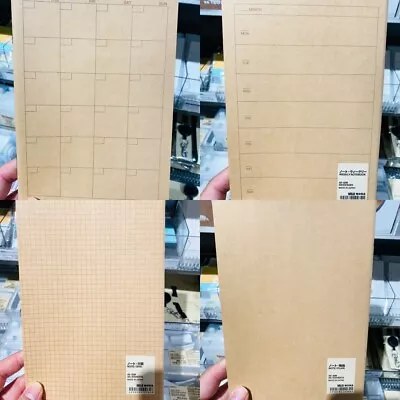 MUJI Monthly/ Weekly/ Grid Square/ Blank Note A5 Size 32 Sheets (Select) • $5