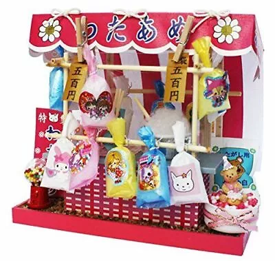 Candy 8424 The Billy Cotton Handmade Doll House Kit Fair Stand Kit (japan Import • $96.55