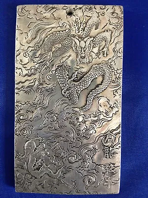 Old Chinese Dragon Jiao Zi  Tibet Silver Bullion Thanka Amulet 133g AS437 • $11.05