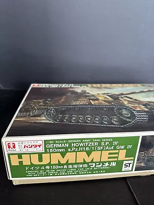 Bandai Hummel German Howitzer S.p Iv Tank 150 Mm Electronic Model Kit Boxed • $65