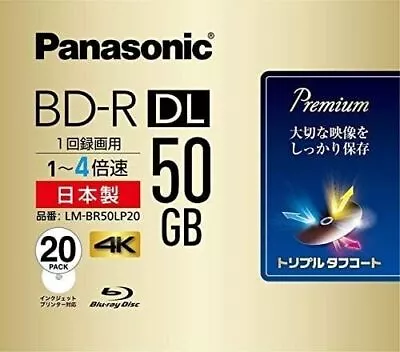 Panasonic BDR 50Gb 4x Printable Bluray Disc 20 Pack Blank Disc Inkjet • £139.52