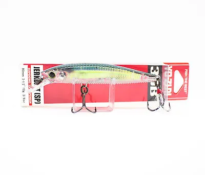 Yo Zuri Duel 3DB Jerkbait 90 Mm Suspend Lure R1103-RGZS (2754) • £12.96