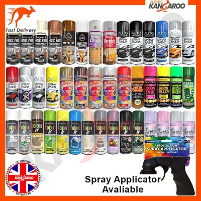 £6.45 • Buy Spray Paint Aerosol & Tins Glitter Fabric Vinyl Leather Wood Metal Plastic Gloss