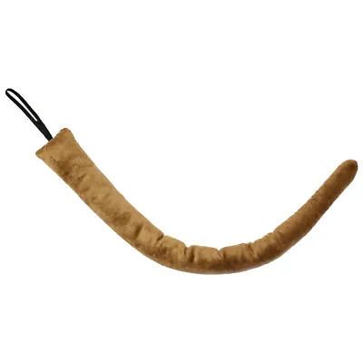 16” Brown Plush Animal Tail - Halloween Monkey Fox Dog Costume Party Accessory • $2.88