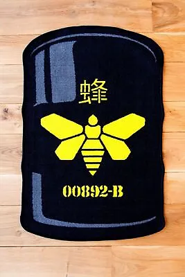 Breaking Bad  Methylamine Bee  Floor Mat • $27.77