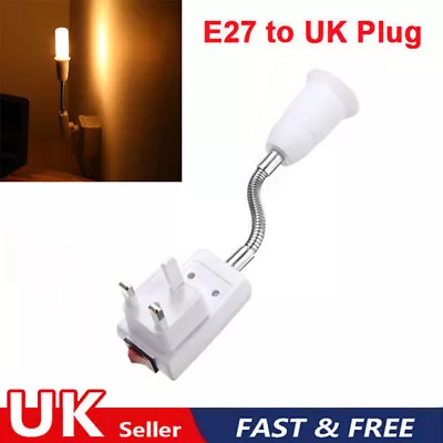 E27 Lamp Bulb Holder Flexible Extension Converter Switch Adapter Socket UK Plug • £6.99