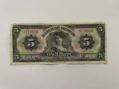 Mexican Bank Note: El Banco De Mexico S.A. 1958 5 Pesos Serie HE No. H710669 • $1.51