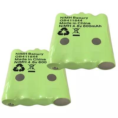 2 X Batteries For Binatone Terrain 550 & 750 Walkie Talkies 4.8V 600mAh GB411844 • £12.95