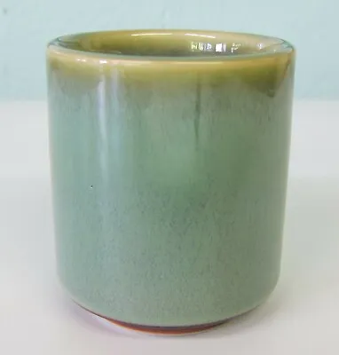 Japanese Aqua Soft Green Round Tall Tea Cup Diameter 7cm Height 8cm • £13