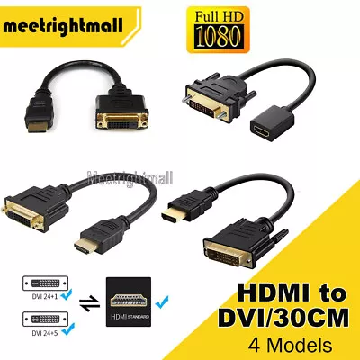 HDMI To DVI Cable Female Male DVI-D For LCD Monitor Computer PC DVD Cord Lead AU • $5.95